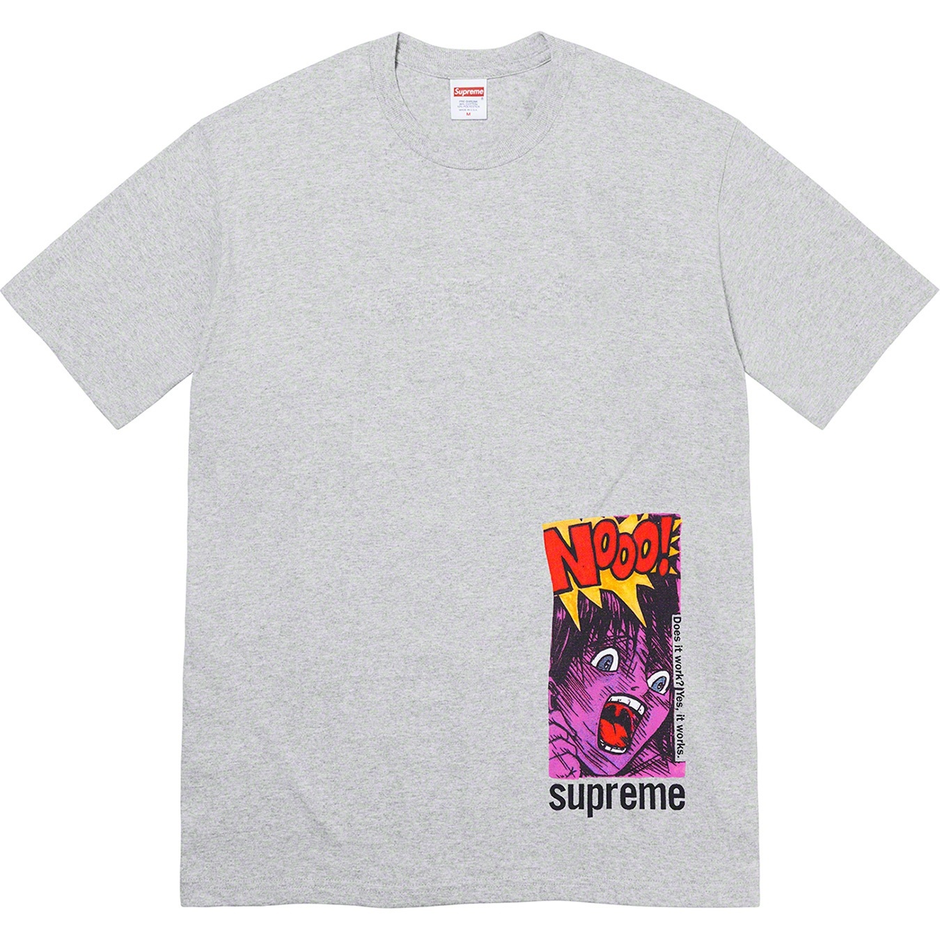 Does It Work Tee view 4